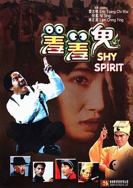a集毛片